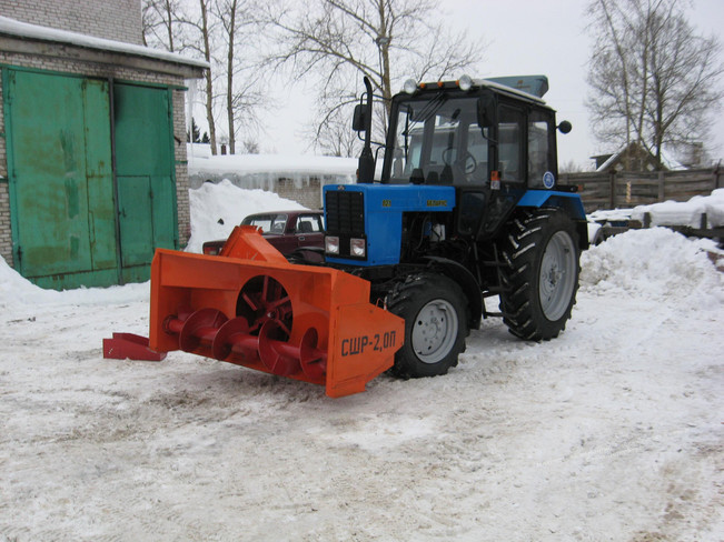 Аренда трактора МТЗ-82 с шнекороторным снегоочистителем СШР-2,0П
